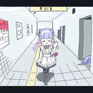 Page 1058 of ろくろの回し者 - preview thumbnail