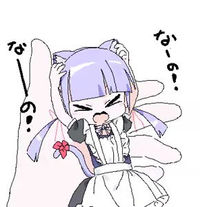 Page 1068 of ろくろの回し者 - preview thumbnail