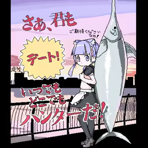 Page 1095 of ろくろの回し者 - preview thumbnail