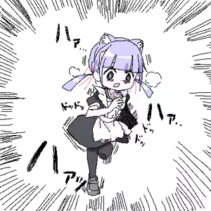 Page 1121 of ろくろの回し者 - preview thumbnail