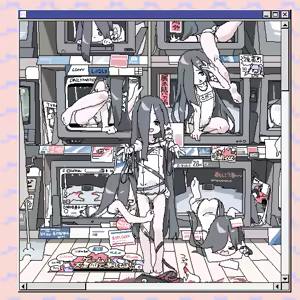Page 1139 of ろくろの回し者 - preview thumbnail