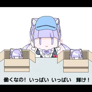 Page 1160 of ろくろの回し者 - preview thumbnail