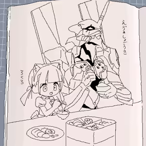 Page 1163 of ろくろの回し者 - preview thumbnail