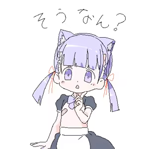 Page 164 of ろくろの回し者 - preview thumbnail