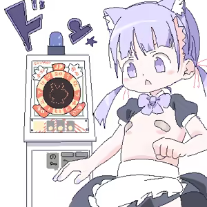 Page 180 of ろくろの回し者 - preview thumbnail