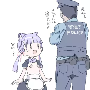 Page 304 of ろくろの回し者 - preview thumbnail
