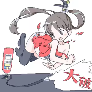 Page 316 of ろくろの回し者 - preview thumbnail