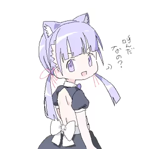 Page 347 of ろくろの回し者 - preview thumbnail