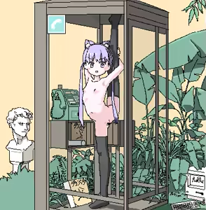 Page 37 of ろくろの回し者 - preview thumbnail