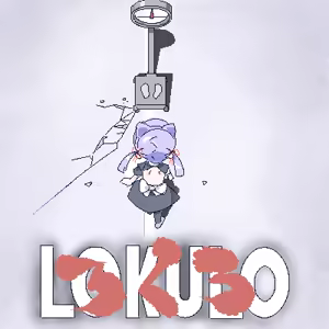 Page 414 of ろくろの回し者 - preview thumbnail