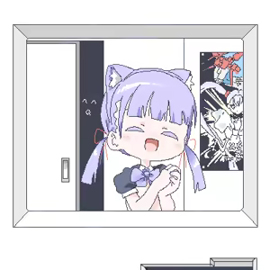 Page 433 of ろくろの回し者 - preview thumbnail