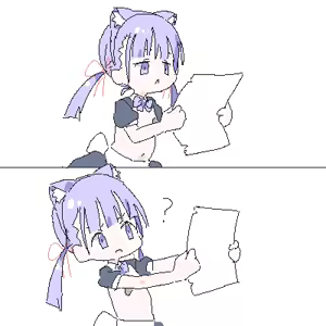 Page 533 of ろくろの回し者 - preview thumbnail