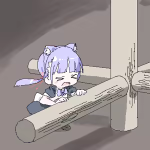 Page 538 of ろくろの回し者 - preview thumbnail