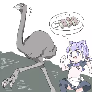 Page 573 of ろくろの回し者 - preview thumbnail