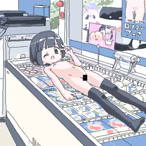 Page 676 of ろくろの回し者 - preview thumbnail