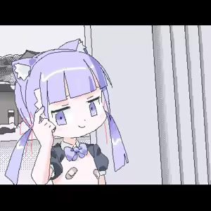 Page 746 of ろくろの回し者 - preview thumbnail