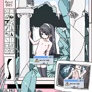 Page 805 of ろくろの回し者 - preview thumbnail