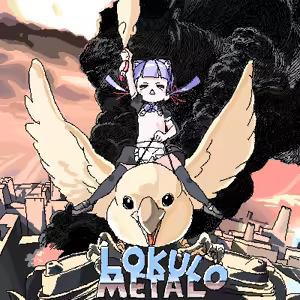 Page 815 of ろくろの回し者 - preview thumbnail