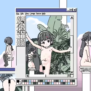 Page 825 of ろくろの回し者 - preview thumbnail