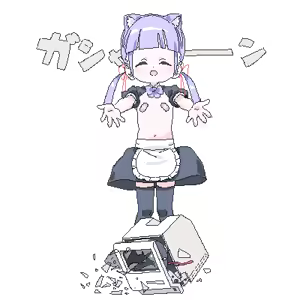 Page 865 of ろくろの回し者 - preview thumbnail