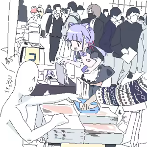 Page 881 of ろくろの回し者 - preview thumbnail