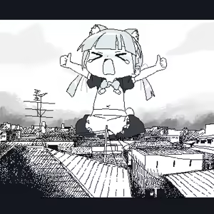 Page 901 of ろくろの回し者 - preview thumbnail