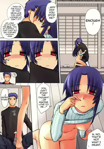 Page 16 of Maji | Charm - preview thumbnail