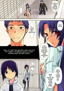 Page 17 of Maji | Charm - preview thumbnail