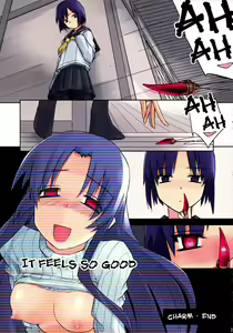 Page 24 of Maji | Charm - preview thumbnail