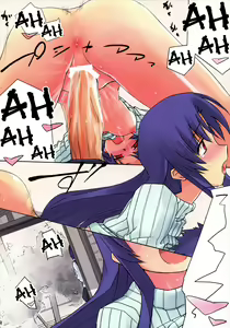 Page 4 of Maji | Charm - preview thumbnail