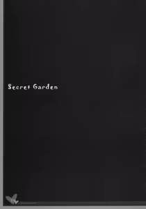 Page 2 of Secret Garden - preview thumbnail