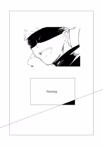 Page 25 of Kimiga shinda sekaino hanashi - preview thumbnail