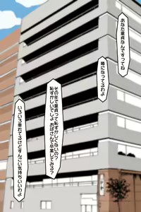 Page 121 of leeoekaki - preview thumbnail