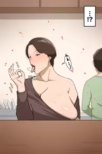Page 352 of leeoekaki - preview thumbnail