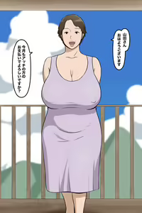 Page 375 of leeoekaki - preview thumbnail