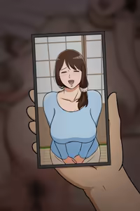 Page 459 of leeoekaki - preview thumbnail