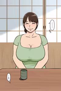 Page 492 of leeoekaki - preview thumbnail