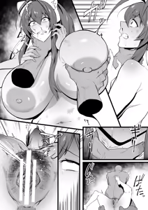 Mai Natsume — hentai manga cover on Fhentai