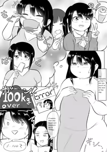 Page 18 of Longing for softness - preview thumbnail