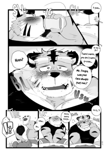Page 16 of The Book With the Dead-Drunk Old Kansai Tiger - preview thumbnail