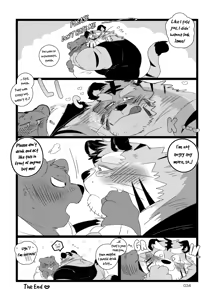 Page 33 of The Book With the Dead-Drunk Old Kansai Tiger - preview thumbnail