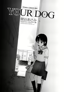 Page 8 of Your Dog - preview thumbnail