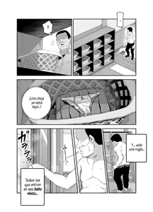 Page 5 of Kakushi Konyoku EX Sex Atarimae no Cheat Spot | Un Secreto Baño Mixto dentro de los Baños Públicos donde Puedes Tener Sexo sin Medidas Tramposas EX - preview thumbnail