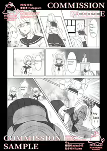 Page 12 of School of transfur ,獸化校園 - preview thumbnail