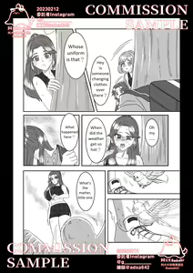 Page 20 of School of transfur ,獸化校園 - preview thumbnail