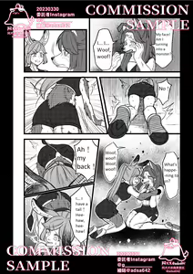 Page 25 of School of transfur ,獸化校園 - preview thumbnail