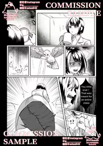 Page 40 of School of transfur ,獸化校園 - preview thumbnail