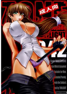 Page 285 of black lagoon collection - preview thumbnail
