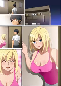 Page 1038 of へら part 1 - preview thumbnail