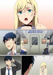 Page 1506 of へら part 1 - preview thumbnail